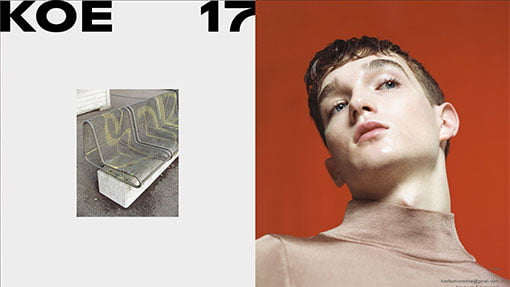 KOE Fashion Show 2017